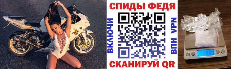 кракен зеркало  Олонец  АМФЕТАМИН VHQ 