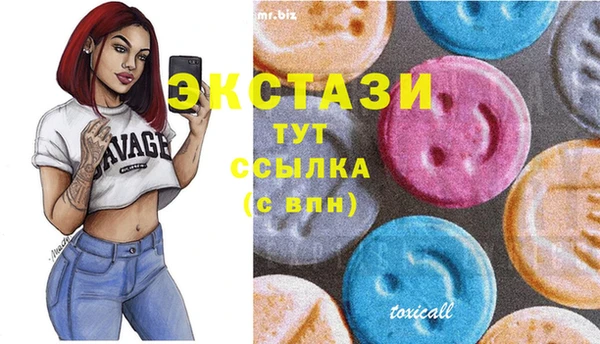 apvp Балабаново