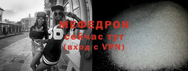 PSILOCYBIN Нефтегорск