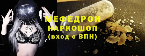 гидропоника Нея