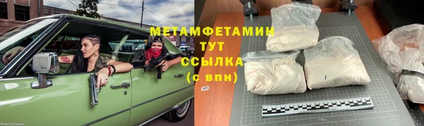 мдпв Наволоки