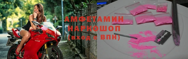 мдпв Наволоки