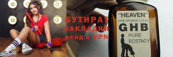 мдпв Наволоки