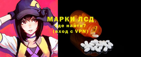 MDMA Premium VHQ Гусиноозёрск