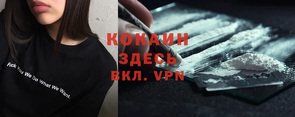 a pvp Баксан