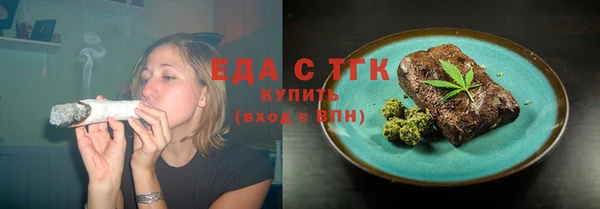 таблы Надым