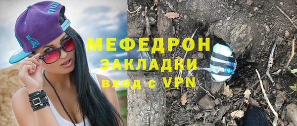 гидропоника Нея