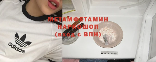 PSILOCYBIN Нефтегорск