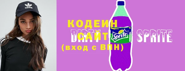 гидропоника Нея