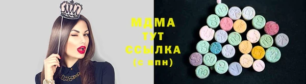 PSILOCYBIN Нефтегорск