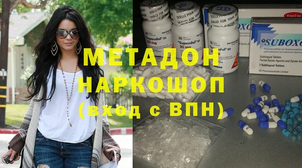 PSILOCYBIN Нефтегорск