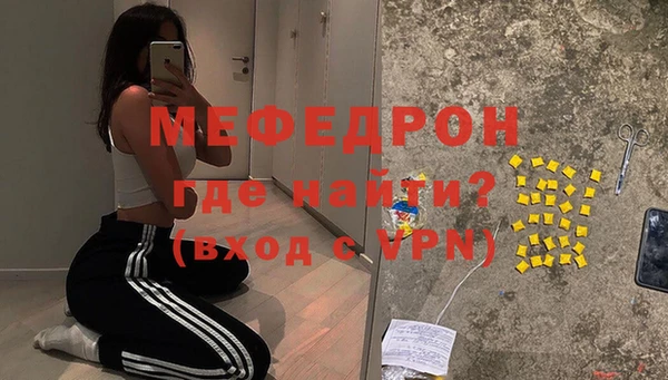 PSILOCYBIN Нефтегорск