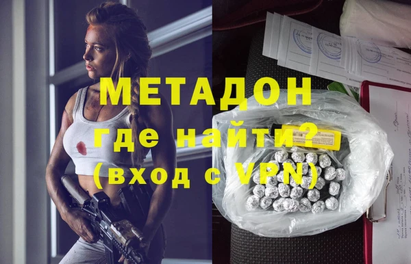мдпв Наволоки