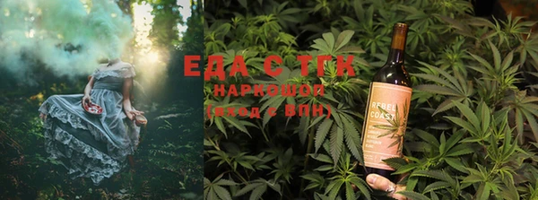 PSILOCYBIN Нефтегорск