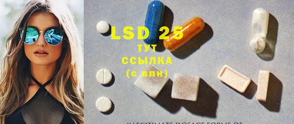 COCAINE Тихвин