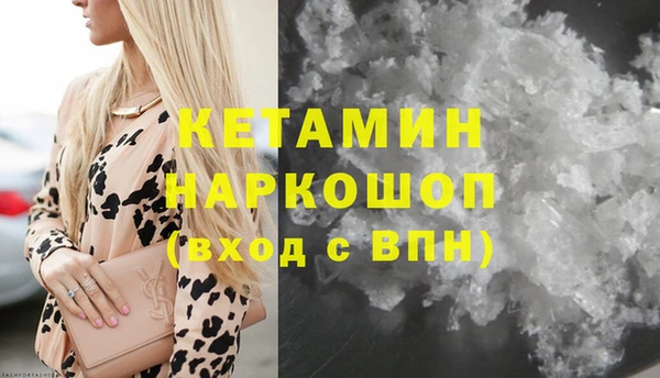 таблы Надым