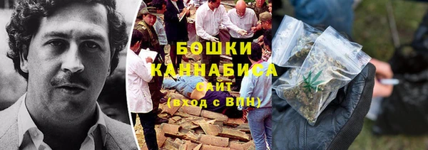 эйфоретик Навашино