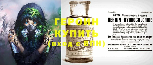 PSILOCYBIN Нефтегорск