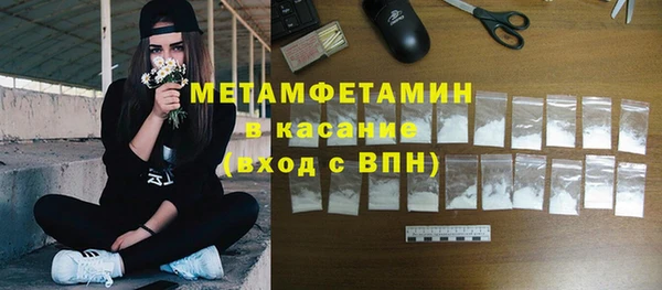таблы Надым