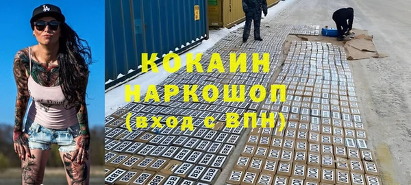 мдпв Наволоки