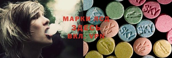 MDMA Premium VHQ Гусиноозёрск