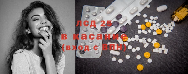 прущая мука Тихорецк
