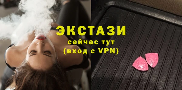 PSILOCYBIN Нефтегорск