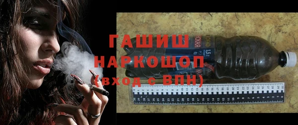 мдпв Наволоки