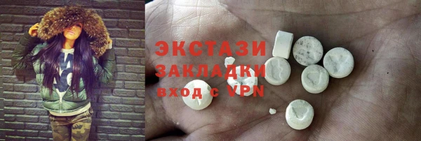 таблы Надым