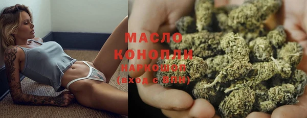 эйфоретик Навашино
