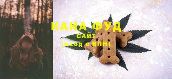 PSILOCYBIN Нефтегорск