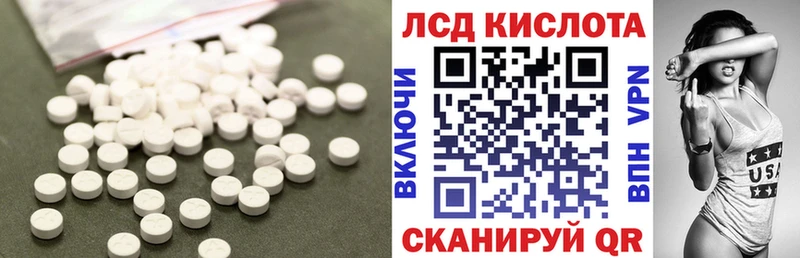 Лсд 25 экстази ecstasy  цена наркотик  shop как зайти  Олонец 