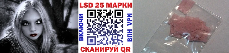 Марки NBOMe 1500мкг где купить наркоту Олонец